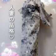 ヒメ日記 2026/09/15 13:01 投稿 れん 人妻の品格(福岡)