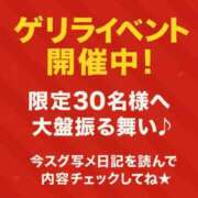 ヒメ日記 2025/09/19 18:01 投稿 あずさ 人妻の品格(福岡)