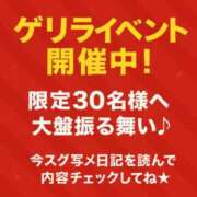 ヒメ日記 2025/09/19 19:01 投稿 あずさ 人妻の品格(福岡)