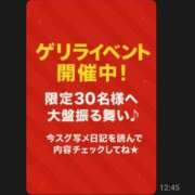 ヒメ日記 2025/09/19 18:02 投稿 きょうこ 人妻の品格(福岡)