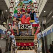 ヒメ日記 2025/07/12 01:45 投稿 みさき 人妻の品格(福岡)