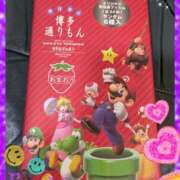 ヒメ日記 2026/02/02 13:16 投稿 みさき 人妻の品格(福岡)