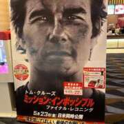 ヒメ日記 2025/06/03 00:02 投稿 沙希 人妻の品格(福岡)