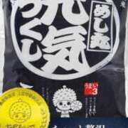 ヒメ日記 2025/08/07 11:23 投稿 沙希 人妻の品格(福岡)