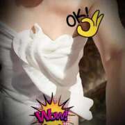 ヒメ日記 2025/08/23 07:49 投稿 沙希 人妻の品格(福岡)