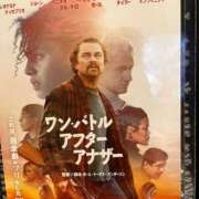 ヒメ日記 2025/10/07 17:41 投稿 沙希 人妻の品格(福岡)