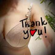 ヒメ日記 2025/11/15 20:01 投稿 沙希 人妻の品格(福岡)