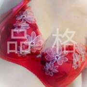 さとみ [お題]from:元祖ちゃんねらーさん 人妻の品格(福岡)