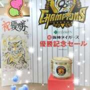 ヒメ日記 2025/09/14 13:05 投稿 かりな奥様 人妻です