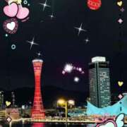 かりな奥様 こんばんは 人妻です