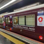 ヒメ日記 2025/09/15 08:19 投稿 まみ奥様 人妻です