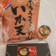 ヒメ日記 2025/09/27 09:54 投稿 まみ奥様 人妻です