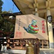 ヒメ日記 2024/12/18 00:27 投稿 ゆり奥様 人妻です