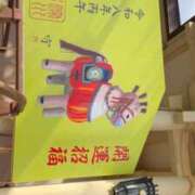 ヒメ日記 2025/12/14 09:29 投稿 ゆり奥様 人妻です