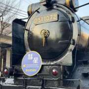 ヒメ日記 2026/01/20 08:55 投稿 ゆり奥様 人妻です