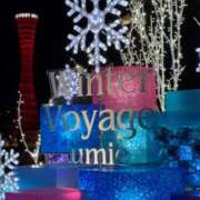 ヒメ日記 2026/01/31 02:16 投稿 ゆり奥様 人妻です