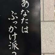 ヒメ日記 2026/02/02 17:42 投稿 ゆり奥様 人妻です