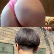 ヒメ日記 2026/03/17 17:17 投稿 ゆり奥様 人妻です