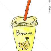 ヒメ日記 2025/09/17 09:01 投稿 なぎさ 梅田アバンチュール