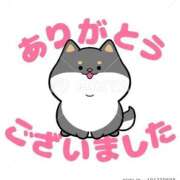 なぎさ ★12月9日★ 梅田アバンチュール