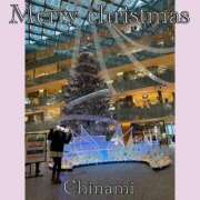 ヒメ日記 2024/12/26 08:43 投稿 ちなみ クラブ貴公子