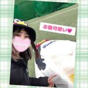 ヒメ日記 2025/01/05 09:58 投稿 ちなみ クラブ貴公子