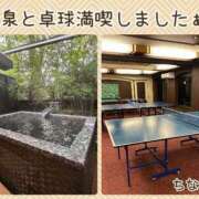 ヒメ日記 2025/04/27 21:08 投稿 ちなみ クラブ貴公子