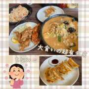 ヒメ日記 2025/06/14 12:21 投稿 ちなみ クラブ貴公子