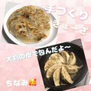 ヒメ日記 2025/07/02 13:38 投稿 ちなみ クラブ貴公子