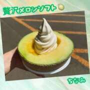 ヒメ日記 2025/09/22 11:26 投稿 ちなみ クラブ貴公子