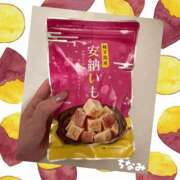 ヒメ日記 2025/10/25 14:15 投稿 ちなみ クラブ貴公子