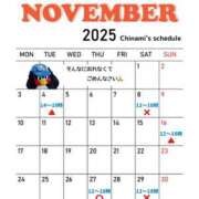 ちなみ ＃11月シフト🗓️ クラブ貴公子