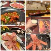 ちなみ ＃ルール決めた⚠️ クラブ貴公子