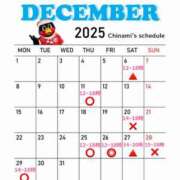 ちなみ ＃今月の予定🐴 クラブ貴公子