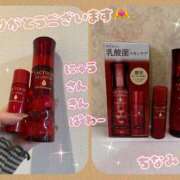 ヒメ日記 2026/02/24 00:45 投稿 ちなみ クラブ貴公子