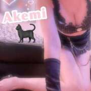 ヒメ日記 2025/02/22 09:51 投稿 あけみ MOTHER(旧ママとおねえさん)