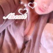 ヒメ日記 2025/09/11 01:01 投稿 あけみ MOTHER(旧ママとおねえさん)