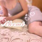 ヒメ日記 2026/01/12 23:11 投稿 あけみ MOTHER(旧ママとおねえさん)