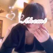 ヒメ日記 2026/01/24 13:51 投稿 あけみ MOTHER(旧ママとおねえさん)