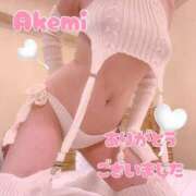 ヒメ日記 2026/02/07 01:01 投稿 あけみ MOTHER(旧ママとおねえさん)