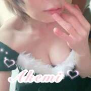 あけみ先生 この服な〜んだ∩^ω^∩？ 渋谷   大人の幼稚園