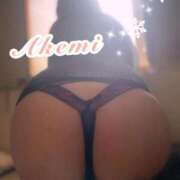 ヒメ日記 2025/12/29 14:27 投稿 あけみ先生 渋谷   大人の幼稚園