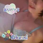 ヒメ日記 2026/03/14 00:27 投稿 あけみ先生 渋谷   大人の幼稚園