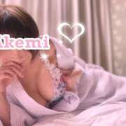 ヒメ日記 2026/06/09 23:17 投稿 あけみ先生 渋谷   大人の幼稚園