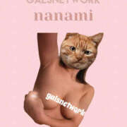 ヒメ日記 2025/05/08 22:48 投稿 ななみ クラブバレンタイン神戸西店