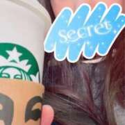 香 明日が今月ラスト? ハピネス東京