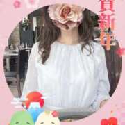 ヒメ日記 2025/01/01 10:48 投稿 藤枝 昼顔妻 五反田店