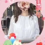 ヒメ日記 2025/01/01 10:56 投稿 藤枝 昼顔妻 五反田店