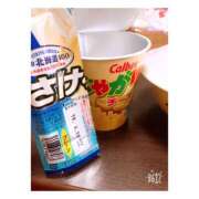 ヒメ日記 2026/10/26 21:06 投稿 つぼみ 世界のあんぷり亭 錦糸町店