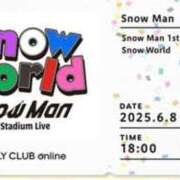 ヒメ日記 2025/06/09 12:03 投稿 さら 鶯谷デリヘル倶楽部